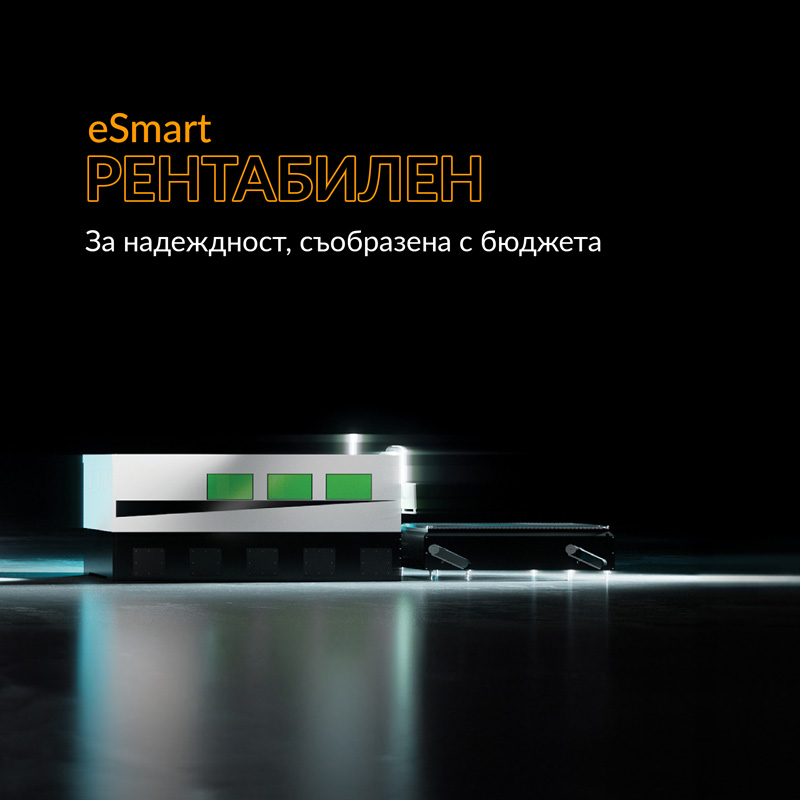 eSmart Cost-Effective for budget-friendly reliability